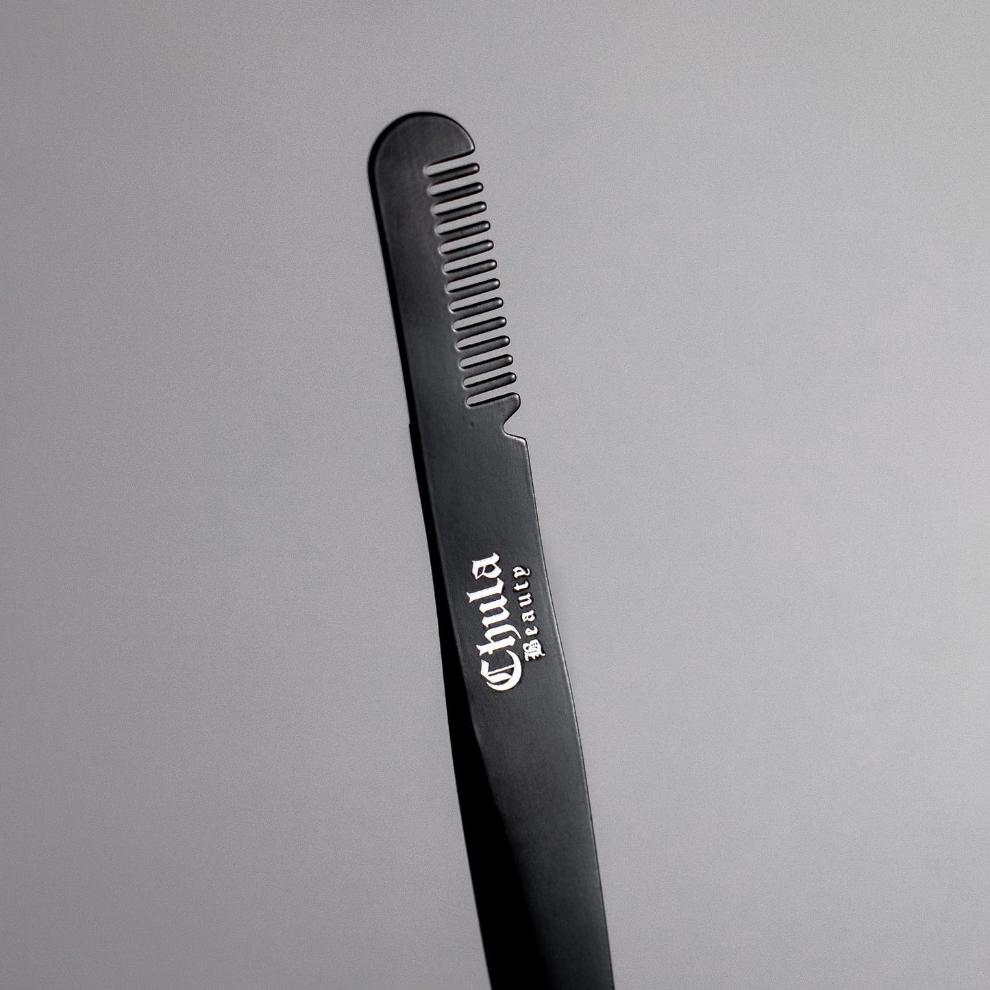 Tweezers & Scissors Bundle